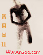 主母在上【短篇高h】