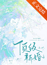 顶级新款棉麻上衣