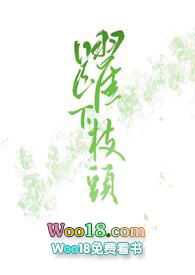 雨鞋中筒女款厚底